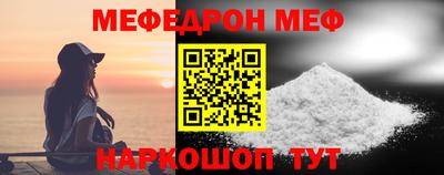 экстази Анапа