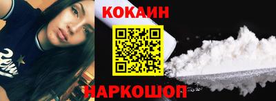 экстази Анапа