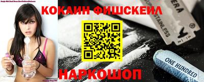 2c-b Ачхой-Мартан