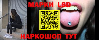 альфа пвп VHQ Ангарск