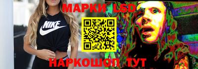 экстази Анапа