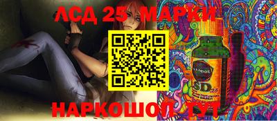 альфа пвп VHQ Ангарск