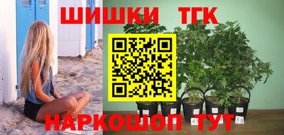 альфа пвп VHQ Ангарск