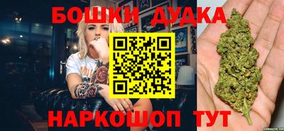 альфа пвп VHQ Ангарск