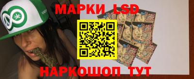 экстази Анапа