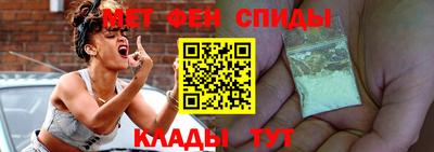 экстази Анапа