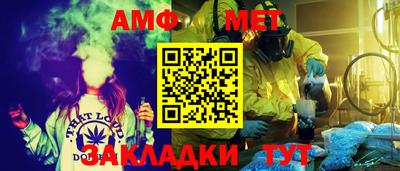 экстази Анапа