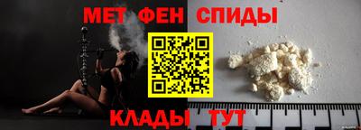 экстази Анапа