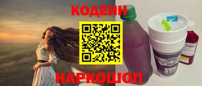 экстази Анапа