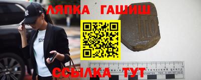 экстази Анапа